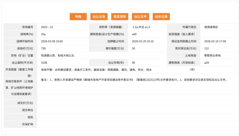 截屏2026-02-24 09.55.26.png